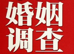 「田林县调查取证」诉讼离婚需提供证据有哪些